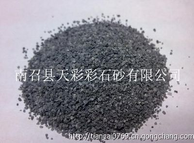 河南南召彩砂,10-20目天然彩石砂,天然彩砂用途_建筑建材